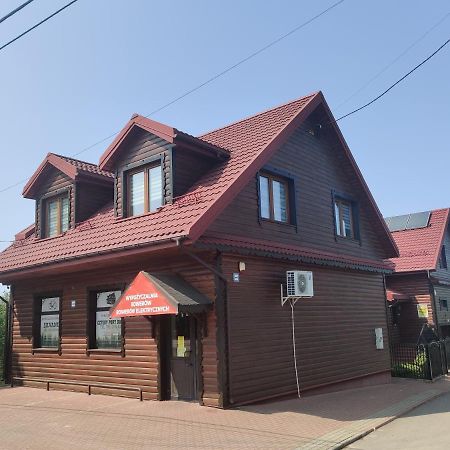 Cztery Pory Roku Guest House Białowieża Екстериор снимка